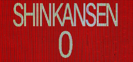 Shinkansen 0